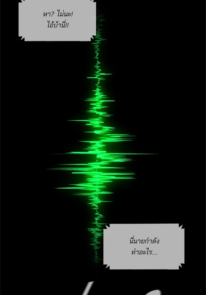 Doujin-Lc- อ่าน โดจิน มังฮวา เกาหลี ญี่ปุ่น จีน แปลไทย Manager Kim ตอนที่ 1 2 3 4 5 6 7 8 9 10 11 12 13 14 ฟรี ไม่มีโฆษณา อ่าน โดจิน Manhwa เกาหลี ญี่ปุ่น จีน เรามีครบ คัดมาให้เน้นๆ โดจิน 18+ รับประกันความฟินโดย  Doujin Lc